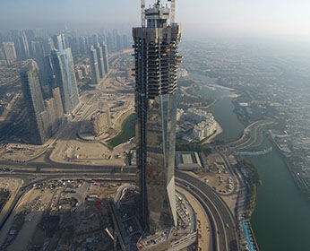 Dubai Uptown Tower Phase 1 - DMCC District