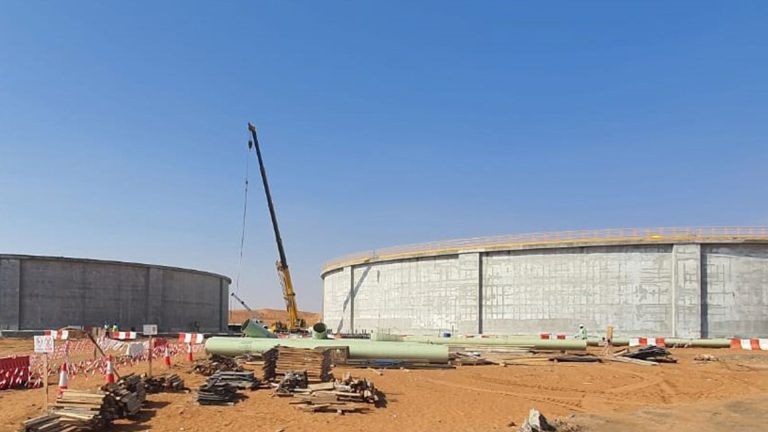 Etihad Water & Electricity